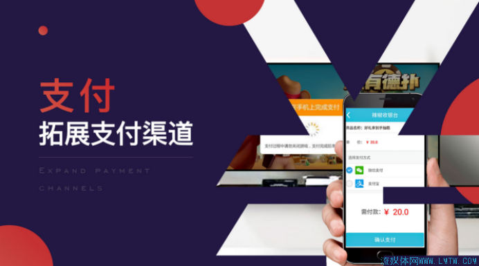 4、辣椒快打-張普3552.png